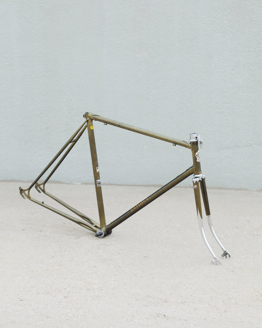 Nishiki International