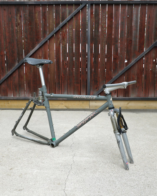 Specialized StumpJumper FSR