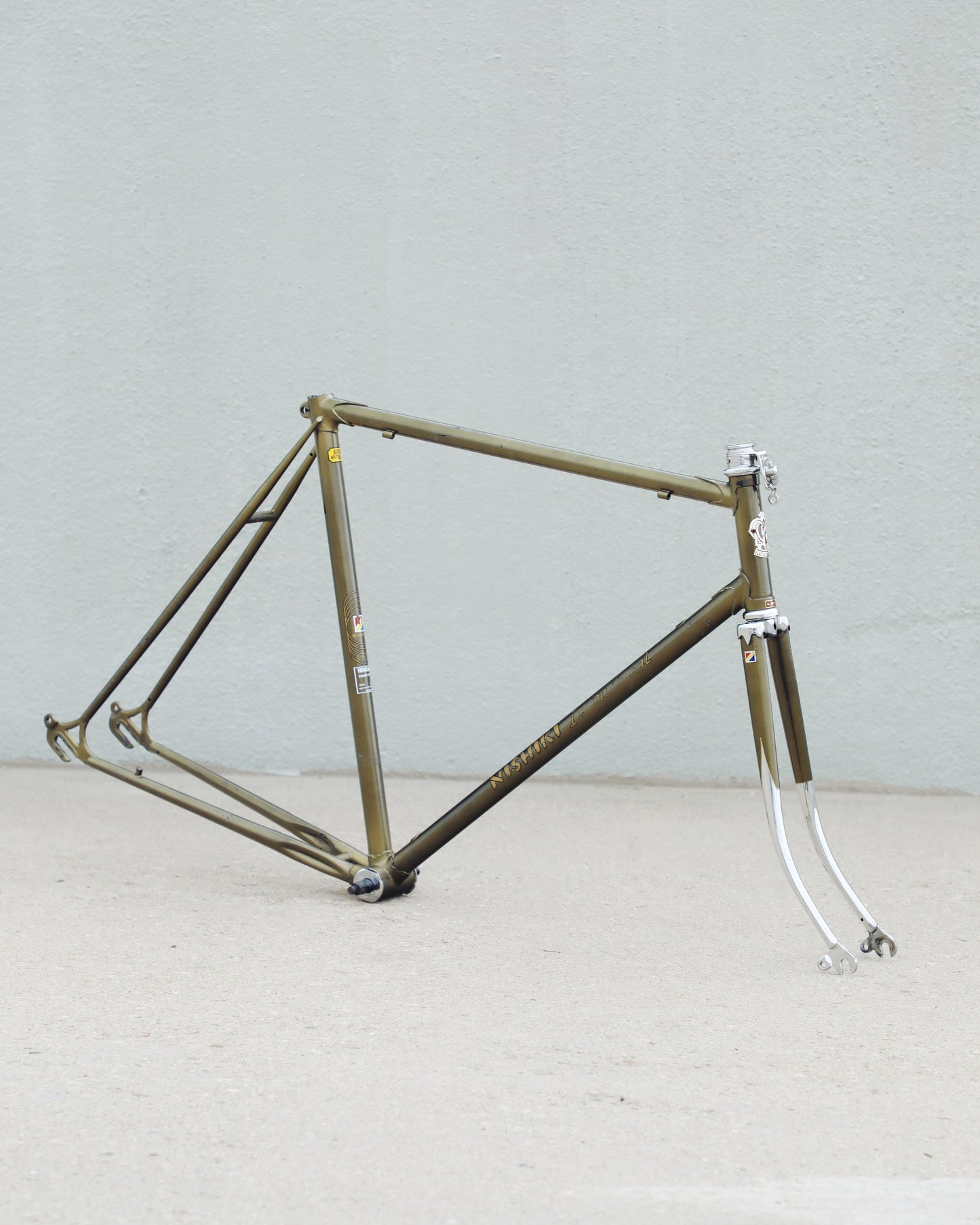 Nishiki International