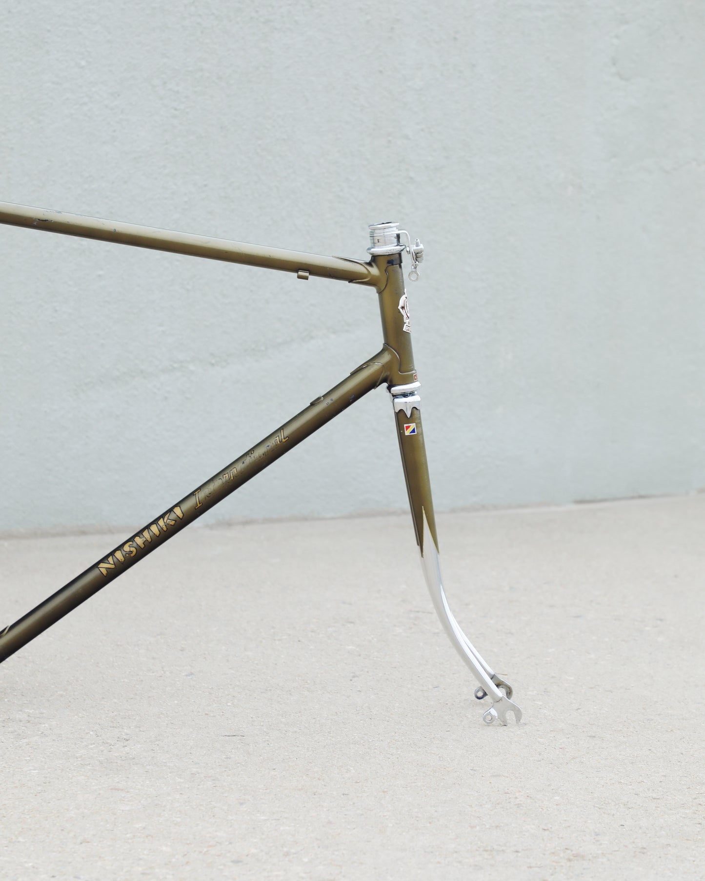 Nishiki International