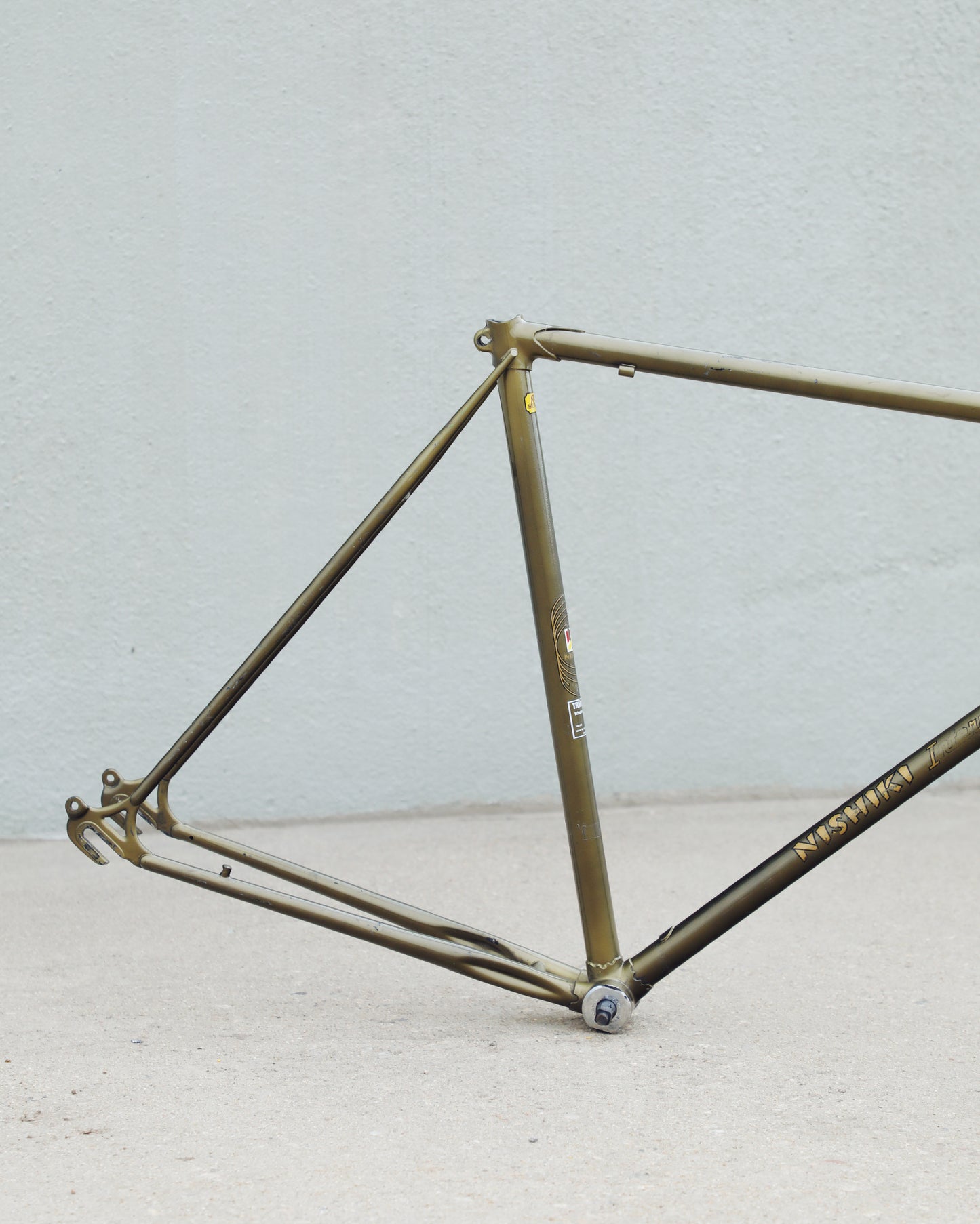 Nishiki International