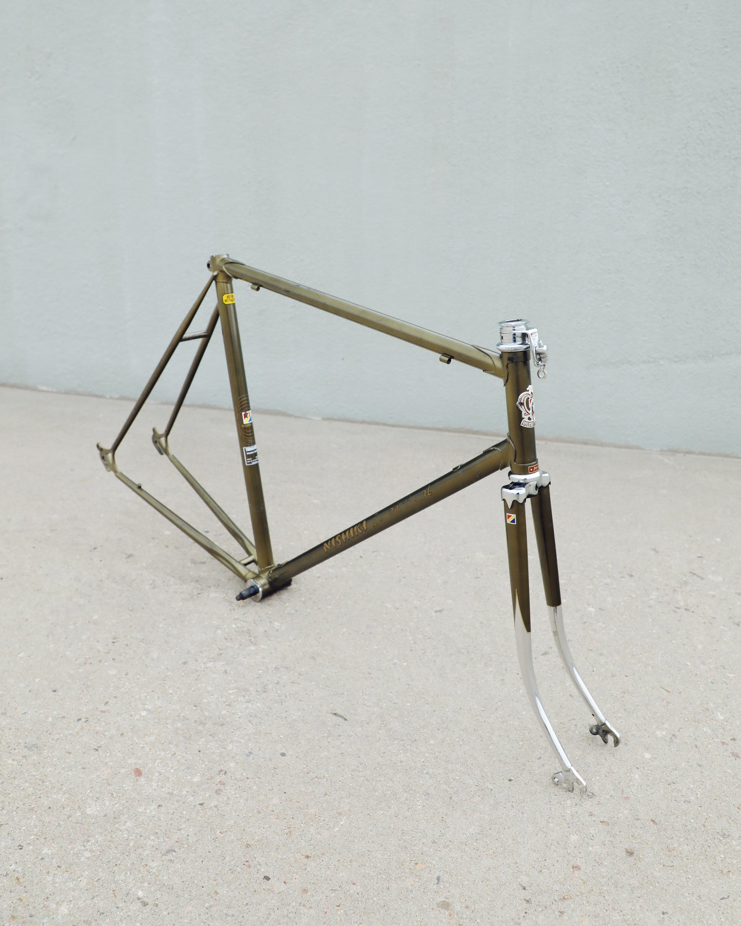 Nishiki International