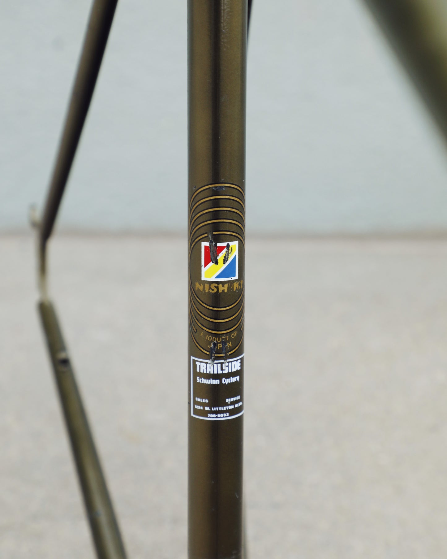 Nishiki International