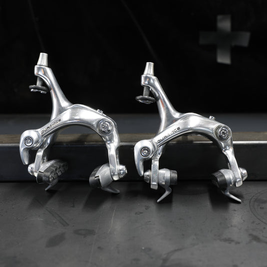 Dura-Ace 7403 Brakeset