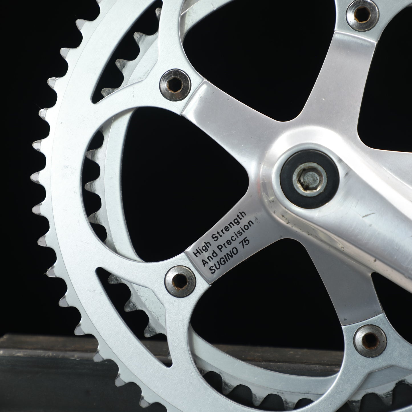 Sugino 75 Road Crankset