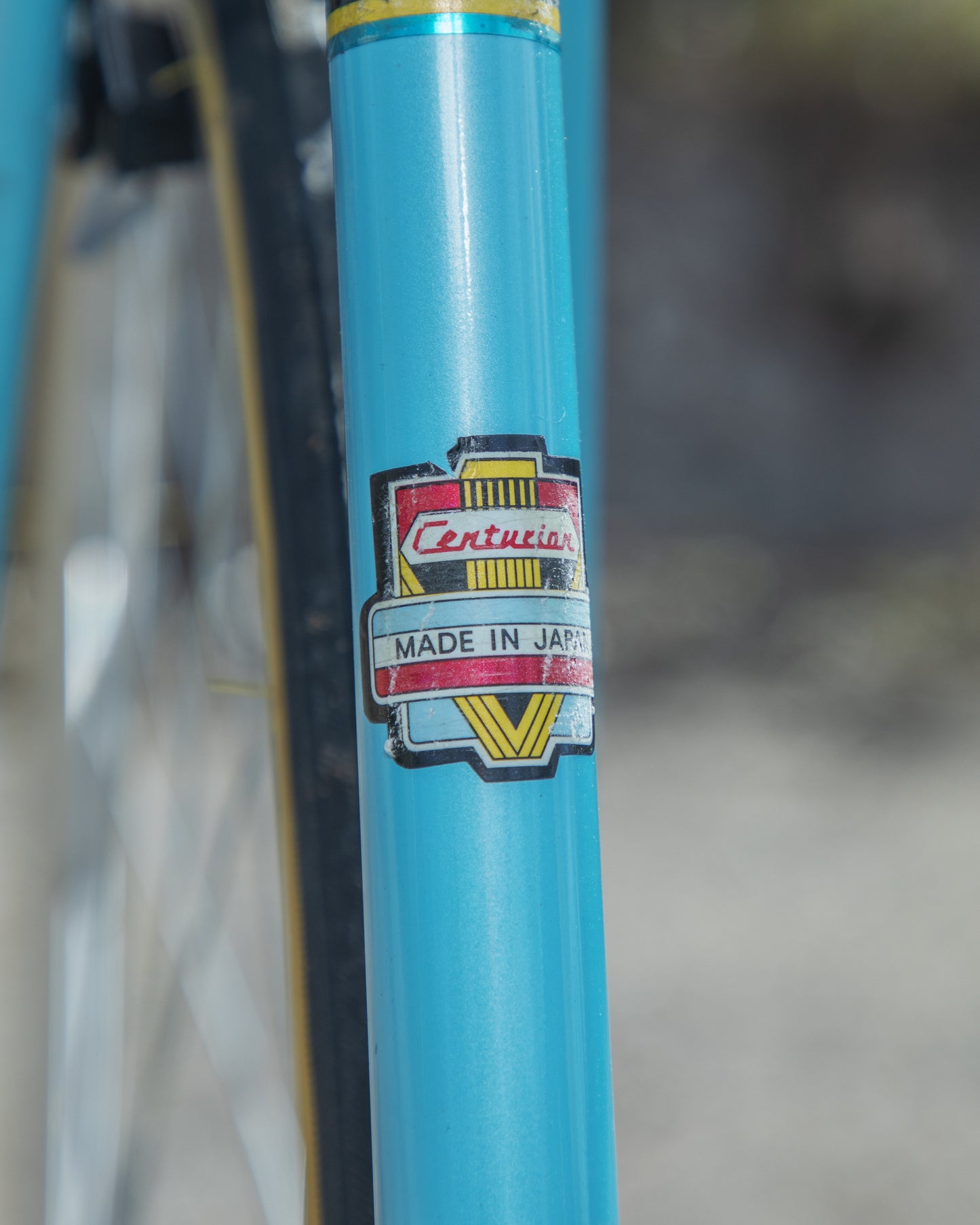 Centurion Semi Professional