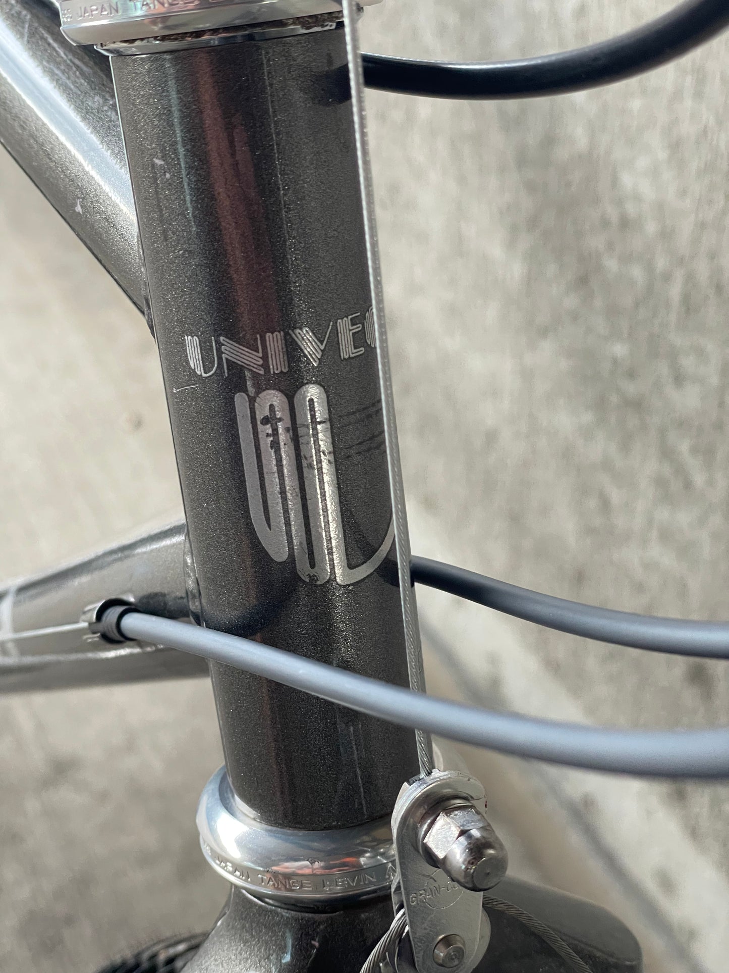 Univega Alpina Ultima