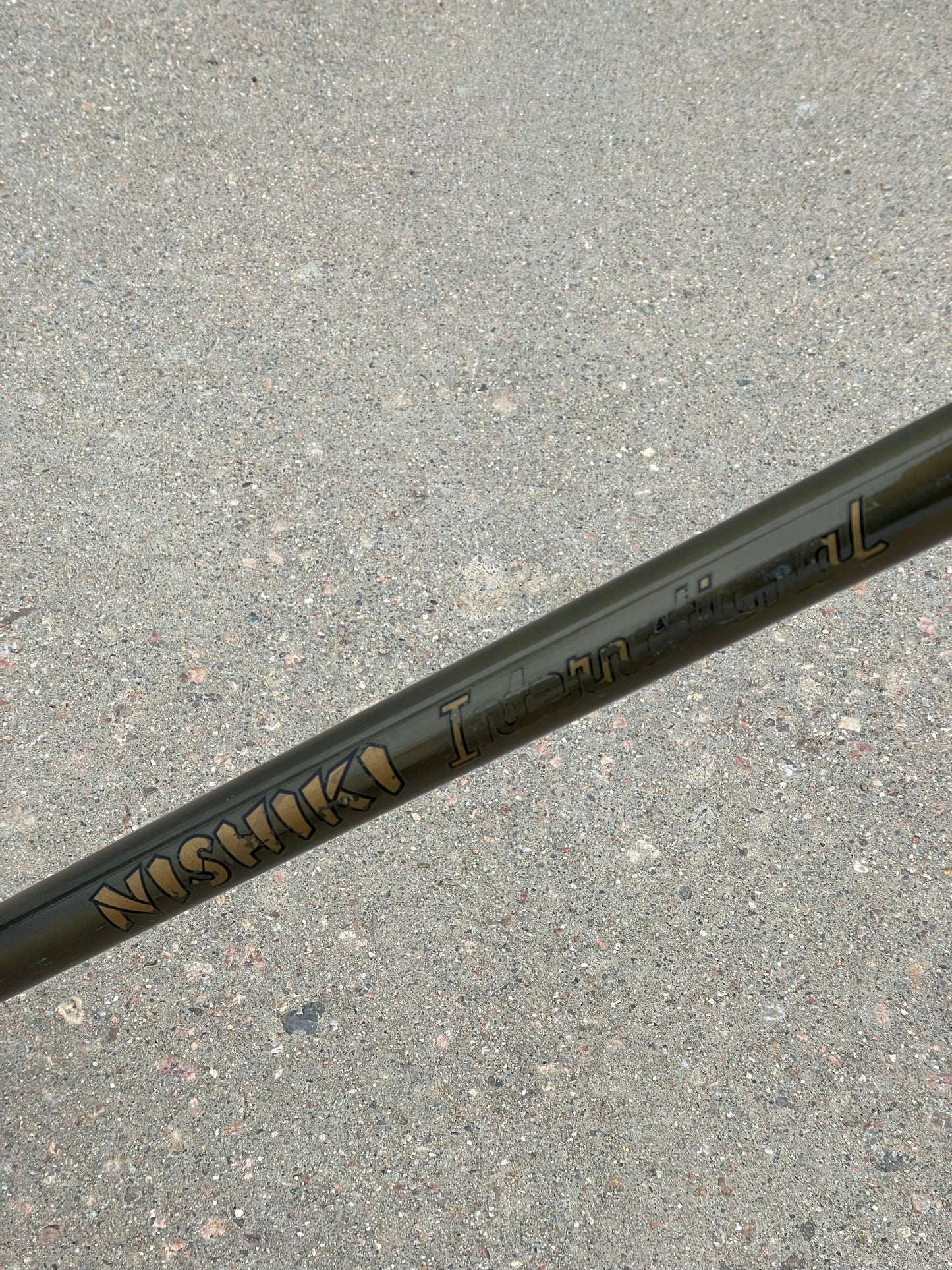 Nishiki International