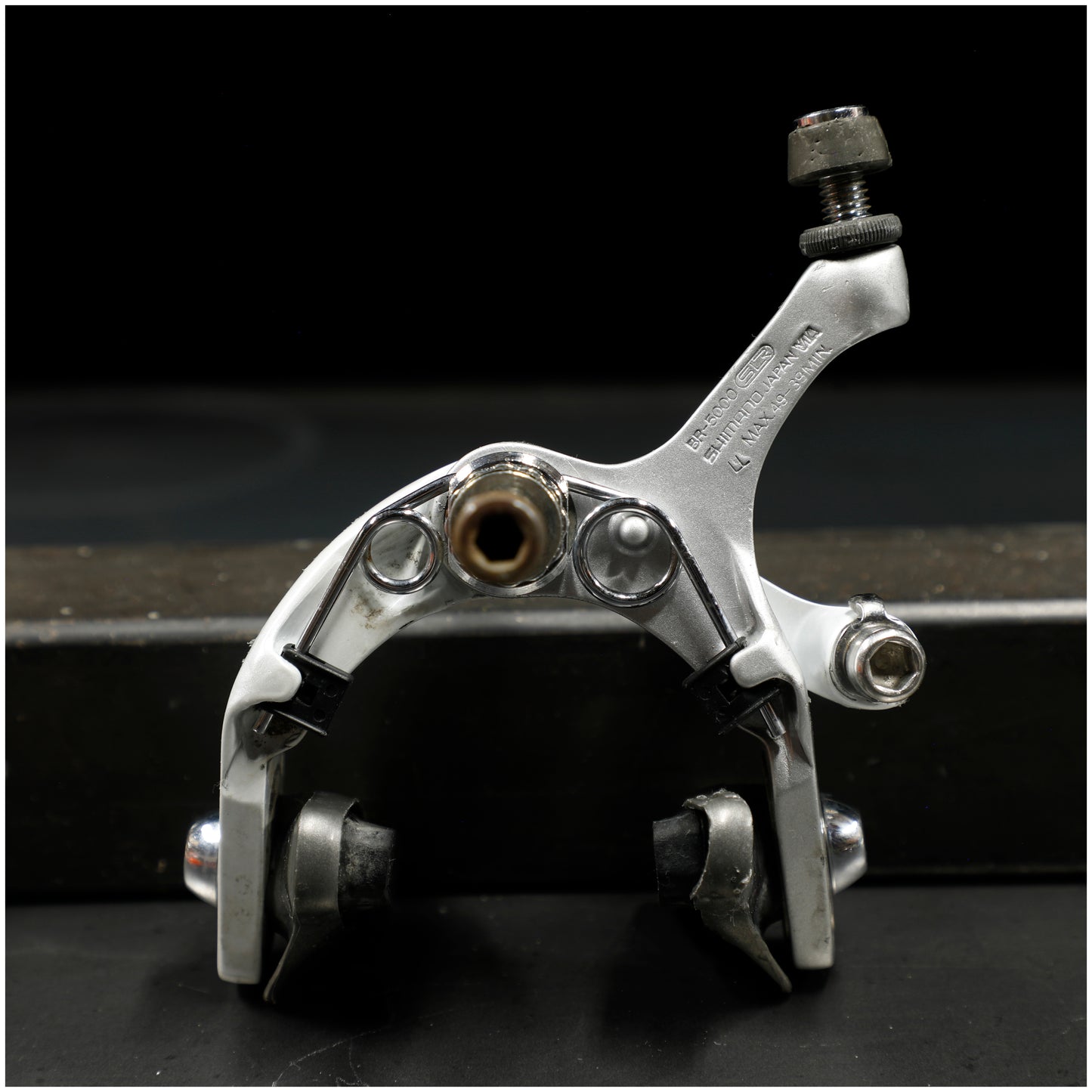 Shimano Sante Rear Brake